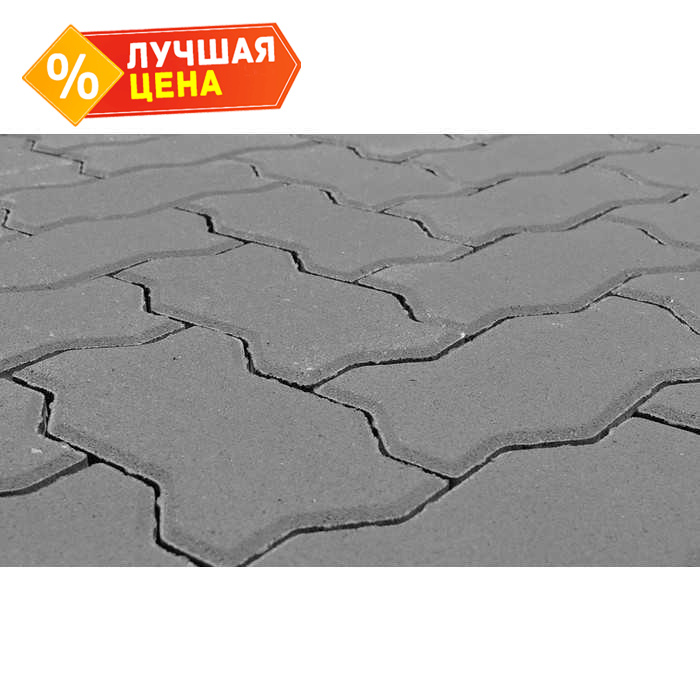 Плитка тротуарная BRAER Волна серый, 240x135x70 мм