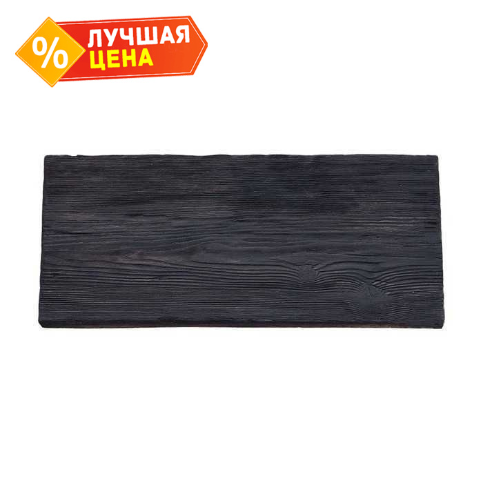 Тротуарная плитка White Hills Тиволи Дощечки, 795x345x50 мм, цвет С913-45