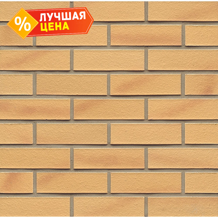 Кирпич клинкерный Muhr 02 Gelb Bunt рустик, 240х55х71 мм